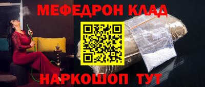 ПСИЛОЦИБИНОВЫЕ ГРИБЫ Конаково
