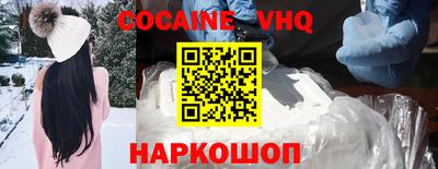 ПСИЛОЦИБИНОВЫЕ ГРИБЫ Конаково