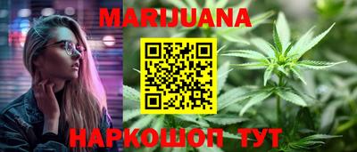 ПСИЛОЦИБИНОВЫЕ ГРИБЫ Конаково