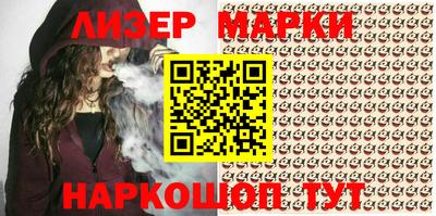 ПСИЛОЦИБИНОВЫЕ ГРИБЫ Конаково