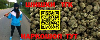 ПСИЛОЦИБИНОВЫЕ ГРИБЫ Конаково