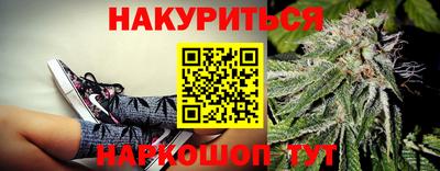 ПСИЛОЦИБИНОВЫЕ ГРИБЫ Конаково