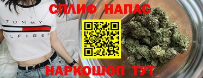 ПСИЛОЦИБИНОВЫЕ ГРИБЫ Конаково