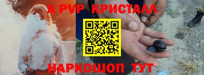 ПСИЛОЦИБИНОВЫЕ ГРИБЫ Конаково