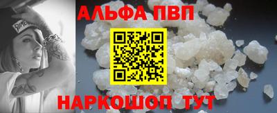 ПСИЛОЦИБИНОВЫЕ ГРИБЫ Конаково