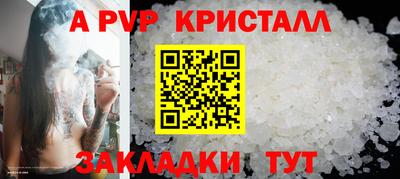 ПСИЛОЦИБИНОВЫЕ ГРИБЫ Конаково