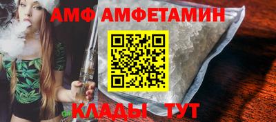 ПСИЛОЦИБИНОВЫЕ ГРИБЫ Конаково