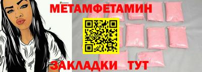ПСИЛОЦИБИНОВЫЕ ГРИБЫ Конаково