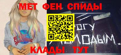 стафф Коммунар