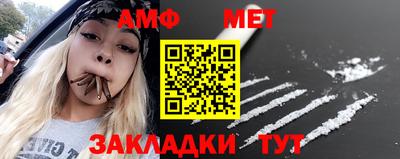 ПСИЛОЦИБИНОВЫЕ ГРИБЫ Конаково
