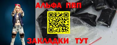 ПСИЛОЦИБИНОВЫЕ ГРИБЫ Конаково