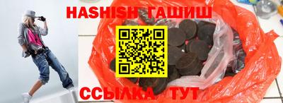 ПСИЛОЦИБИНОВЫЕ ГРИБЫ Конаково