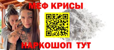 ПСИЛОЦИБИНОВЫЕ ГРИБЫ Конаково