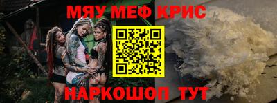 ПСИЛОЦИБИНОВЫЕ ГРИБЫ Конаково