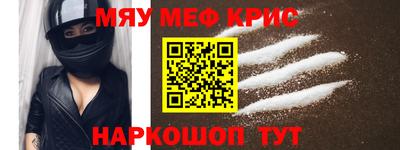 ПСИЛОЦИБИНОВЫЕ ГРИБЫ Конаково