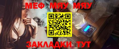 ПСИЛОЦИБИНОВЫЕ ГРИБЫ Конаково